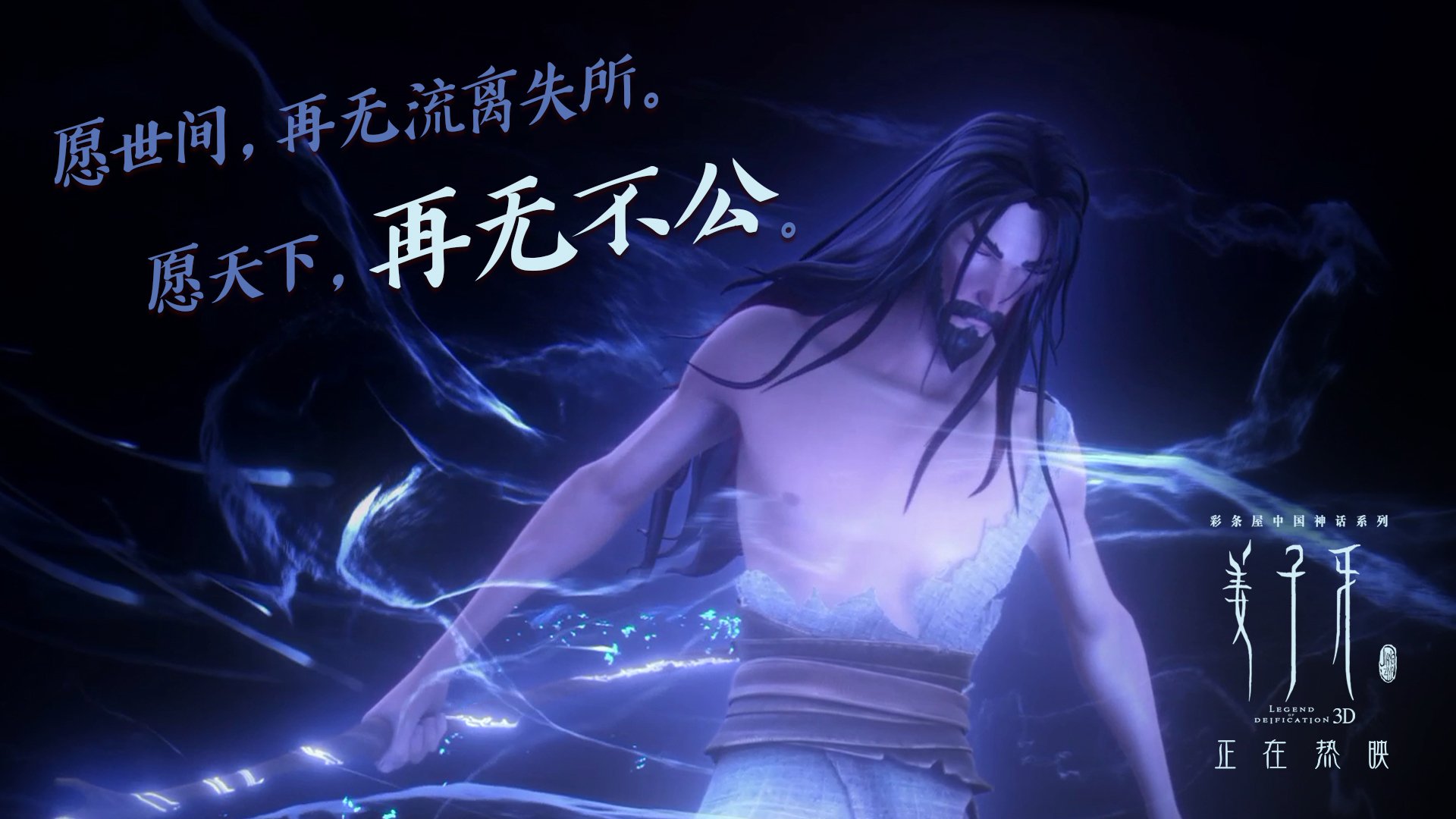 篮球运动员专项体能训练负荷监测与调节技术,基础阶段篮球训练负荷安排